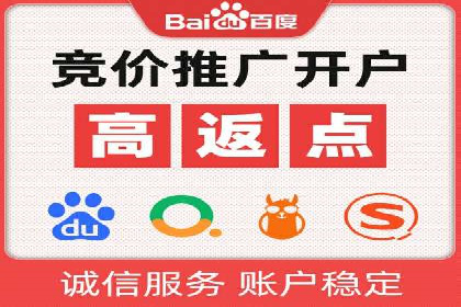快手信息流运营攻略：提升内容曝光