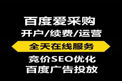 案例解读：SEM推广托管助力企业拓展市场