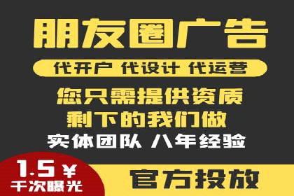 百度SEM推广经典案例，揭秘家居行业的营销策略